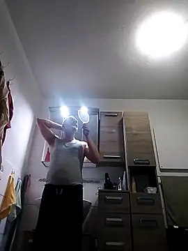 Husoban online show from December 20, 2025, 4:10 pm