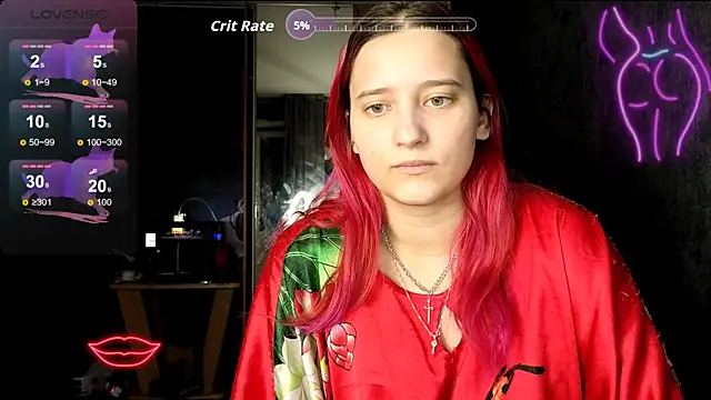 Snapshot of RachelPirce chatting on December 19, 2025, 4:42 pm RachelPirce online show from December 19, 2025, 4:42 pm