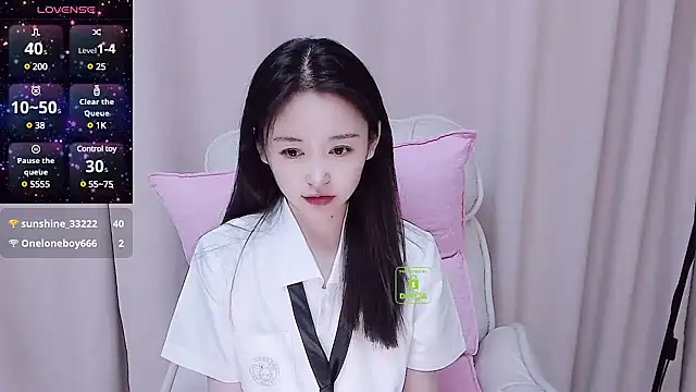 Snapshot of CN-Babycat chatting on March 14, 2025, 2:10 am CN-Babycat online show from March 14, 2025, 2:10 am
