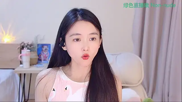 Snapshot of CN-Babycat chatting on April 14, 2026, 4:06 am CN-Babycat online show from April 14, 2026, 4:06 am