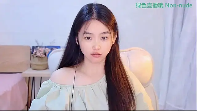 CN-Babycat online show from May 23, 2026, 2:43 am