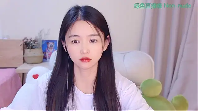 Snapshot of CN-Babycat chatting on April 9, 2026, 6:19 am CN-Babycat online show from April 9, 2026, 6:19 am