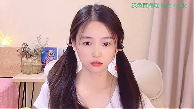 Snapshot of CN-Babycat chatting on April 1, 2026, 1:41 pm CN-Babycat online show from April 1, 2026, 1:41 pm