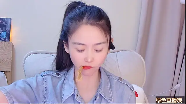 Snapshot of CN-Babycat chatting on March 16, 2026, 5:44 am CN-Babycat online show from March 16, 2026, 5:44 am