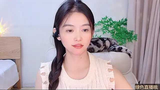 CN-Babycat online show from February 7, 2026, 4:04 pm