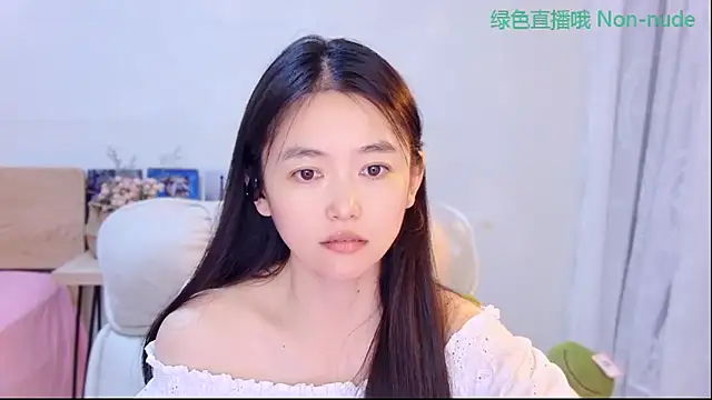 CN-Babycat online show from May 29, 2026, 3:34 am