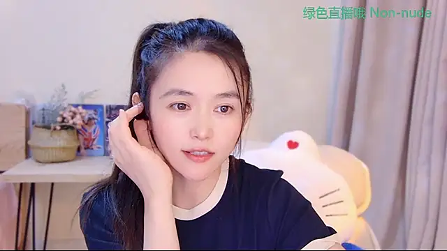 CN-Babycat online show from May 6, 2026, 3:49 pm