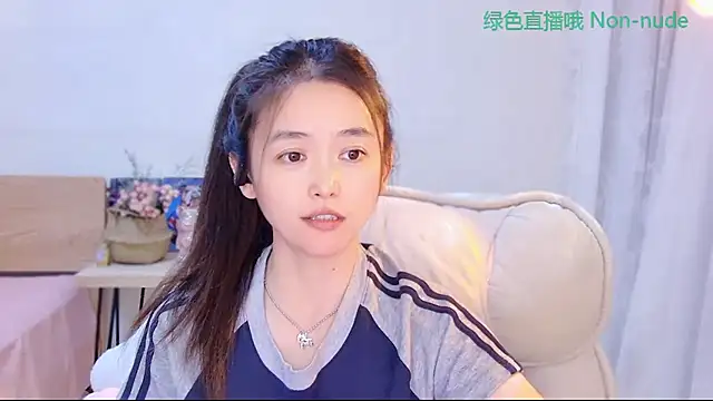 CN-Babycat online show from May 14, 2026, 3:42 pm