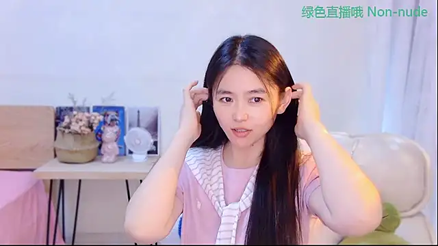 CN-Babycat online show from May 30, 2026, 3:46 am