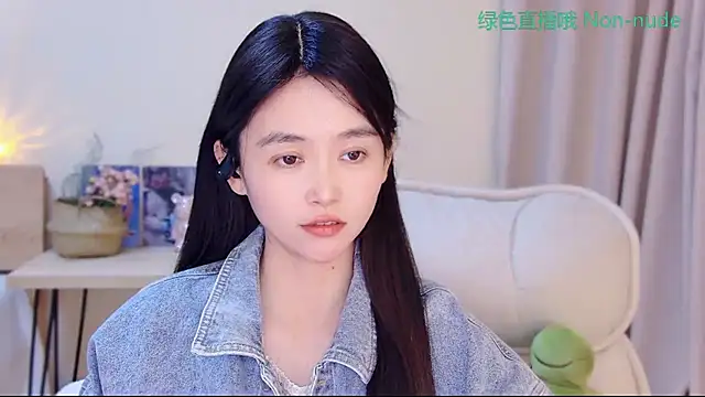 CN-Babycat online show from May 2, 2026, 1:05 pm