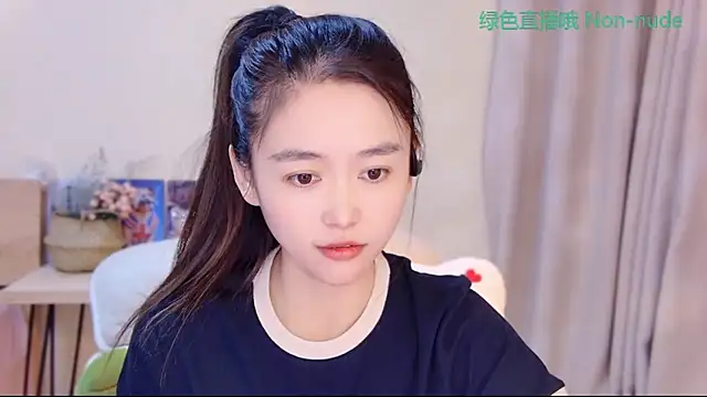 CN-Babycat online show from May 6, 2026, 3:43 am