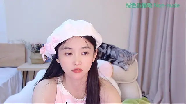 CN-Babycat online show from April 20, 2026, 3:24 pm