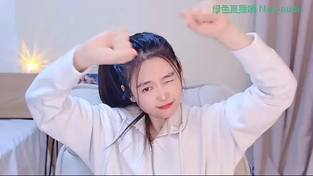 CN-Babycat online show from April 27, 2026, 3:43 pm