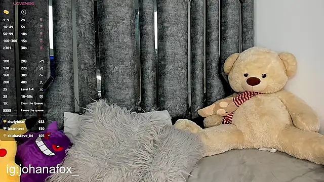 Snapshot of johanafox_ chatting on December 22, 2024, 11:22 am johanafox online show from December 22, 2024, 11:22 am