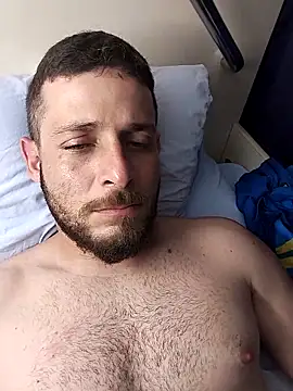 Away Smit online show from April 8, 2026, 6:15 am