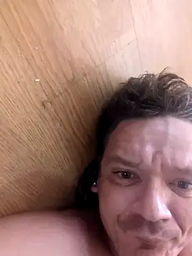 Snapshot of biggnipz chatting on December 16, 2024, 11:07 pm biggnipz online show from December 16, 2024, 11:07 pm