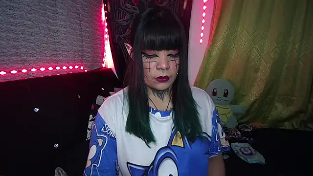 Eta carinae online show from January 18, 2026, 4:16 am