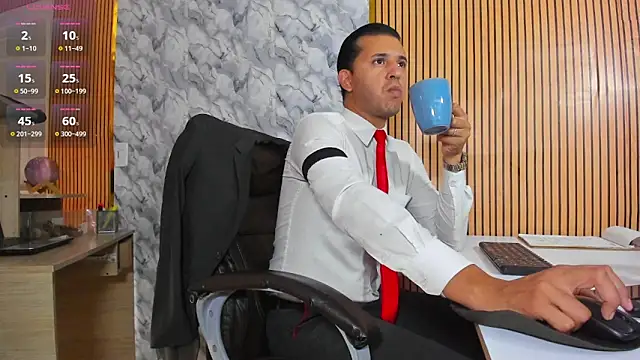 Hideintheoffice online show from April 14, 2026, 12:54 pm