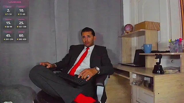 Hideintheoffice online show from April 28, 2026, 12:31 pm