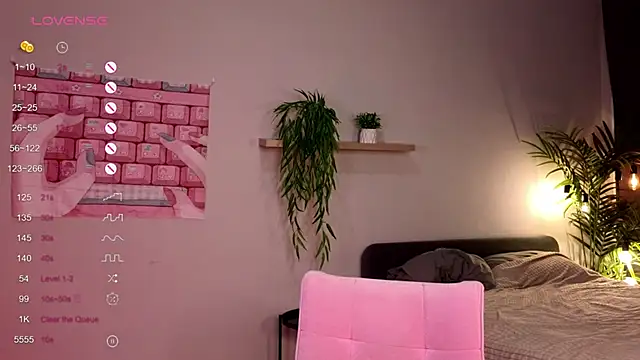 YumiYammy online show from March 17, 2025, 2:08 am