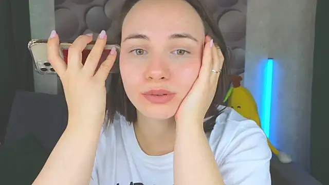 Cute smile sharon online show from February 27, 2025, 5:07 am