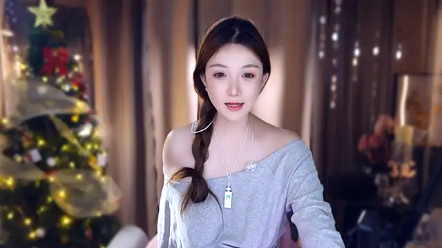 zhdhdbdkx online show from January 18, 2026, 5:05 pm