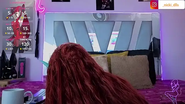 supradoll online show from October 7, 2025, 4:19 pm