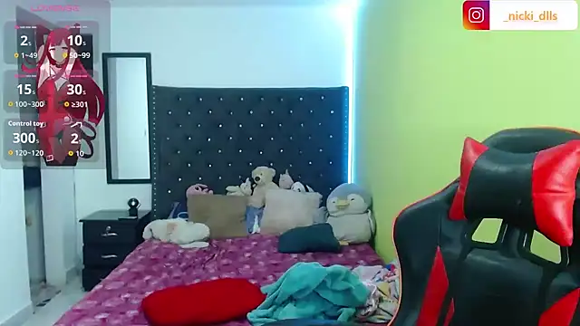 supradoll online show from February 7, 2026, 8:33 am