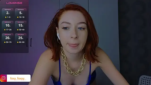 Cuteroxyfoxy online show from April 4, 2026, 12:12 pm