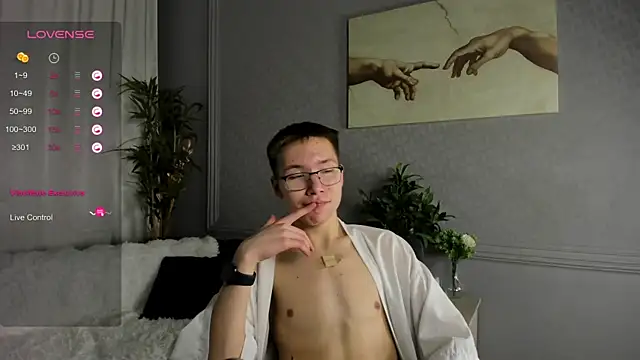 Ken Feels online show from January 27, 2025, 6:41 pm