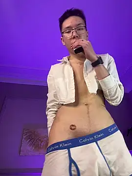 Ken Feels online show from January 23, 2025, 12:46 am