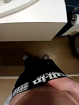 rominoucoquin online show from December 1, 2025, 10:32 pm