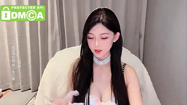 Snapshot of Anastasiayo chatting on January 13, 2025, 2:11 pm Anastasiayo online show from January 13, 2025, 2:11 pm