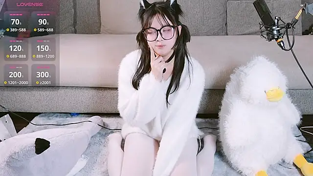 Snapshot of Yu_UwU_ chatting on January 17, 2025, 2:50 pm Yu UwU online show from January 17, 2025, 2:50 pm