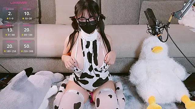 Snapshot of Yu_UwU_ chatting on January 13, 2025, 2:11 pm Yu UwU online show from January 13, 2025, 2:11 pm