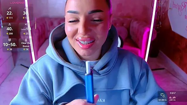 Snapshot of evanew_ chatting on January 6, 2026, 5:28 pm evanew online show from January 6, 2026, 5:28 pm