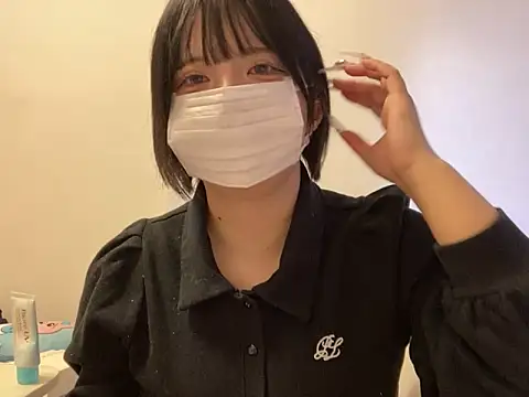 Snapshot of tequila_09 chatting on February 8, 2025, 1:11 am tequila 09 online show from February 8, 2025, 1:11 am