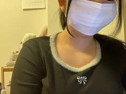 Snapshot of tequila_09 chatting on September 28, 2025, 5:31 pm tequila 09 online show from September 28, 2025, 5:31 pm