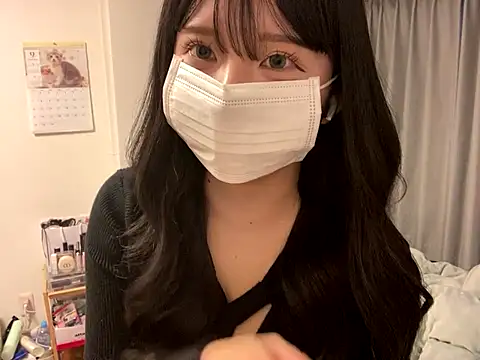 Snapshot of tequila_09 chatting on November 13, 2025, 9:30 pm tequila 09 online show from November 13, 2025, 9:30 pm