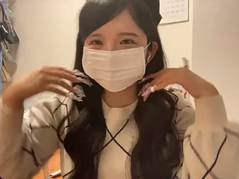 Snapshot of tequila_09 chatting on October 19, 2025, 3:04 pm tequila 09 online show from October 19, 2025, 3:04 pm