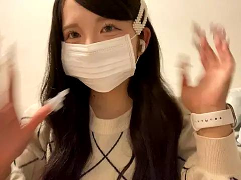 Snapshot of tequila_09 chatting on November 9, 2025, 4:00 pm tequila 09 online show from November 9, 2025, 4:00 pm