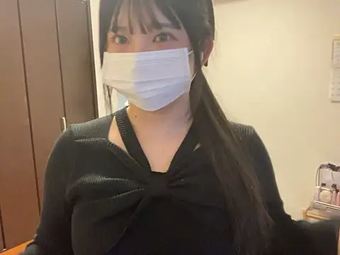 Snapshot of tequila_09 chatting on November 3, 2025, 1:33 am tequila 09 online show from November 3, 2025, 1:33 am