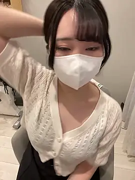 mina 0207 online show from October 3, 2025, 4:52 pm