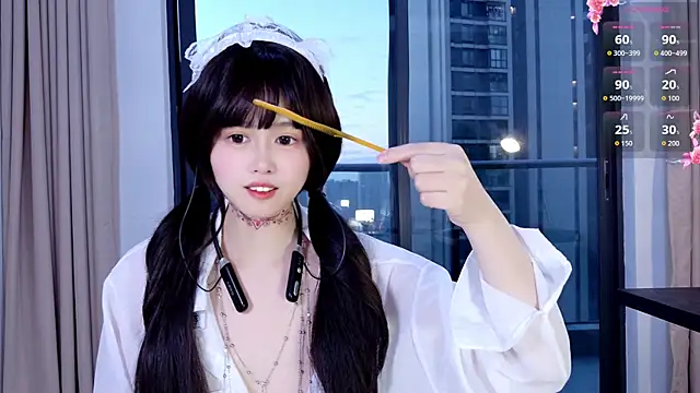 Alien1227 online show from November 23, 2025, 9:52 am