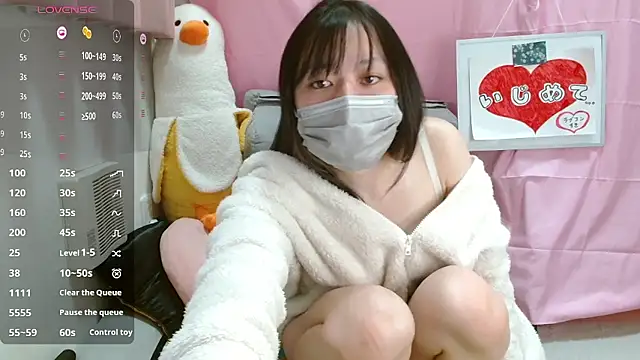 Snapshot of pipimi_khaos chatting on February 6, 2026, 10:55 am pipimi khaos online show from February 6, 2026, 10:55 am