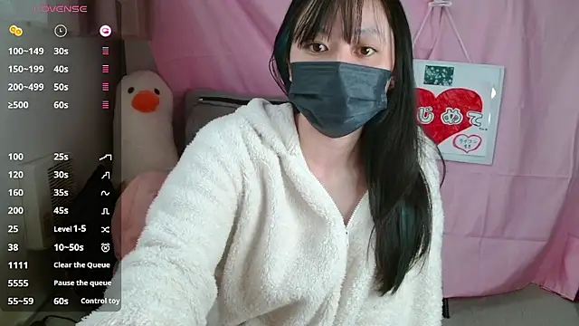 pipimi khaos online show from March 26, 2026, 3:38 am