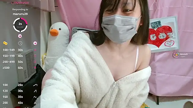 Snapshot of pipimi_khaos chatting on February 8, 2026, 12:25 pm pipimi khaos online show from February 8, 2026, 12:25 pm