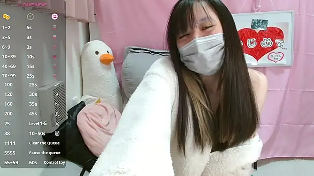 Snapshot of pipimi_khaos chatting on February 4, 2026, 10:54 am pipimi khaos online show from February 4, 2026, 10:54 am