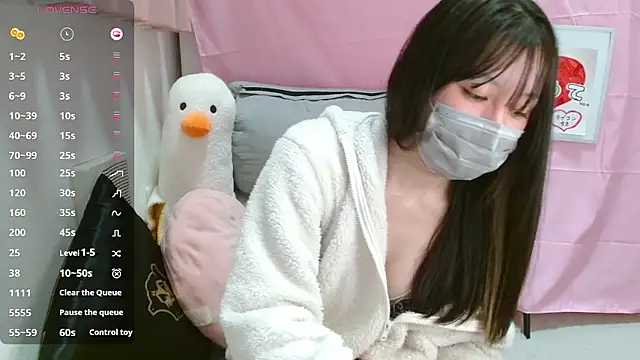 Snapshot of pipimi_khaos chatting on February 15, 2026, 9:52 am pipimi khaos online show from February 15, 2026, 9:52 am