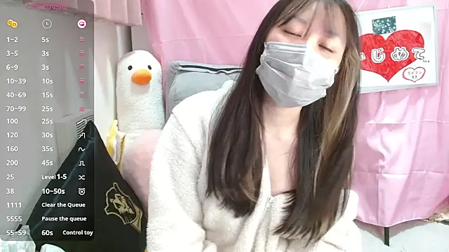 Snapshot of pipimi_khaos chatting on February 13, 2026, 11:21 am pipimi khaos online show from February 13, 2026, 11:21 am